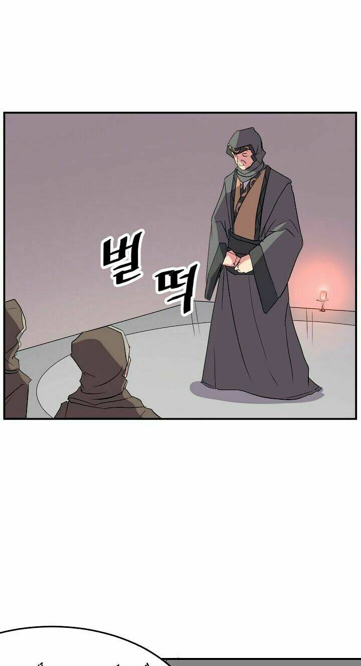 Trọng Sinh, Bất Khả Chiến Bại: Chapter 29