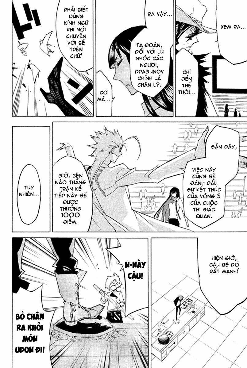 Hell\’s Kitchen: Chapter 35