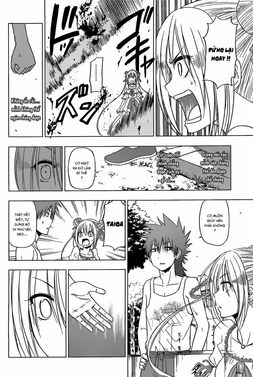 Harapeko No Marie: Chapter 8