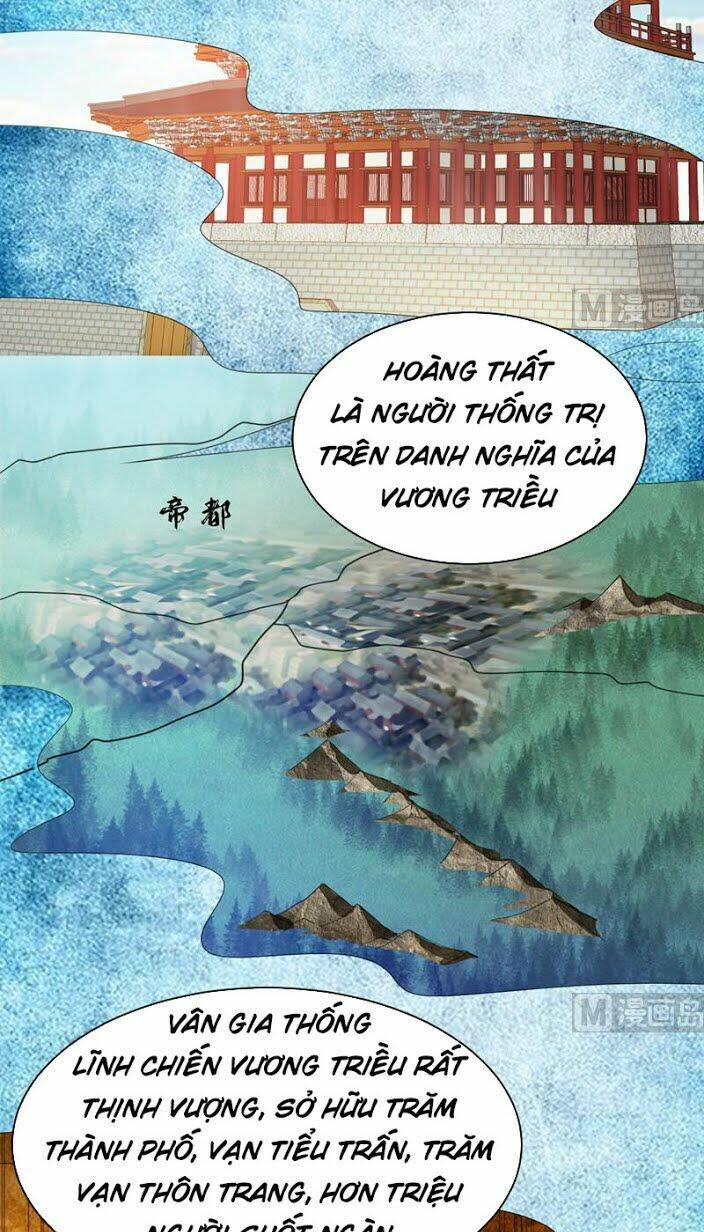 Yêu Giả Vi Vương: Chapter 68