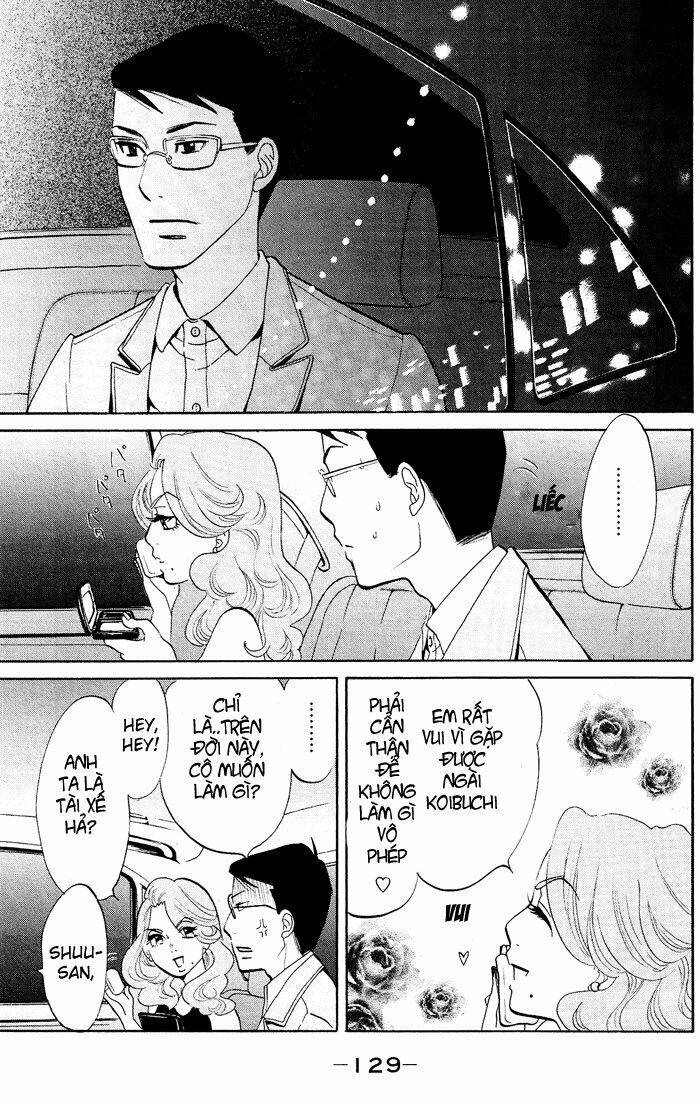 Kuragehime: Chapter 17