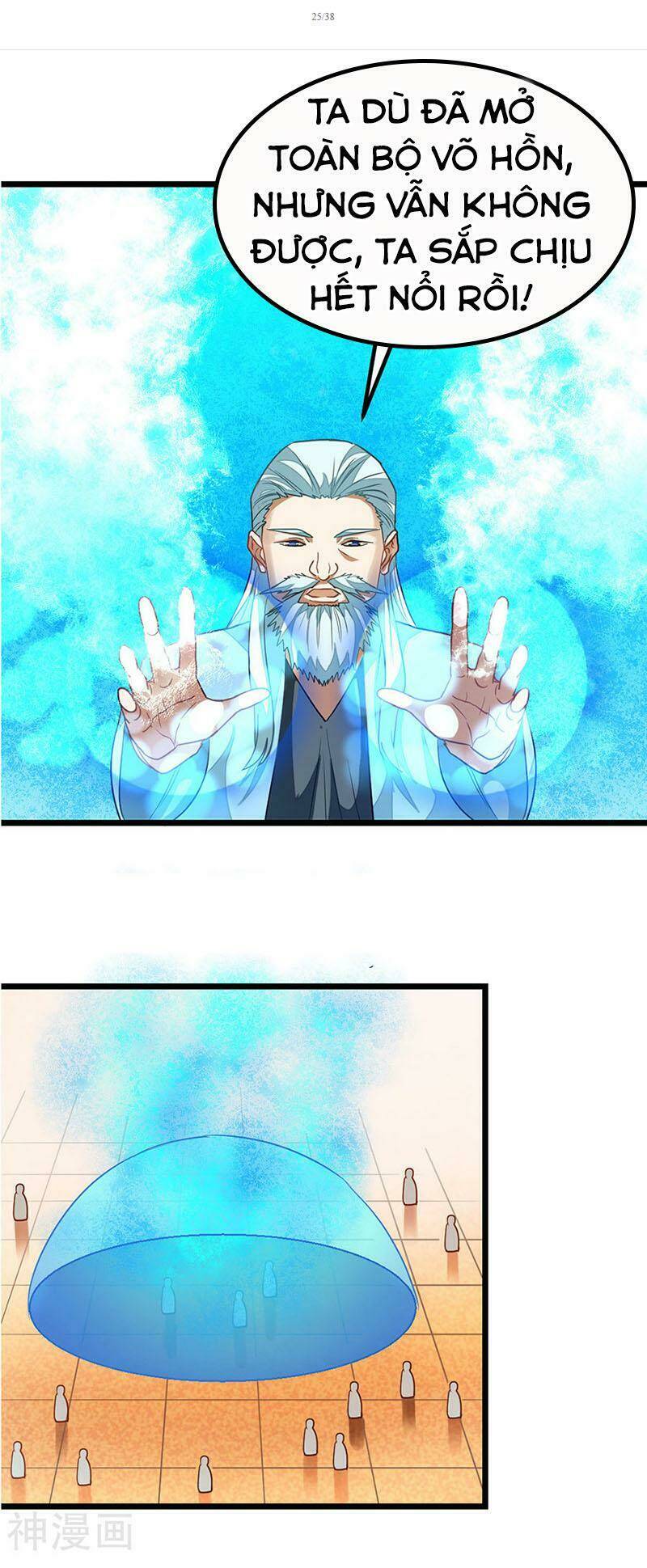 Cửu Dương Thần Vương: Chapter 197