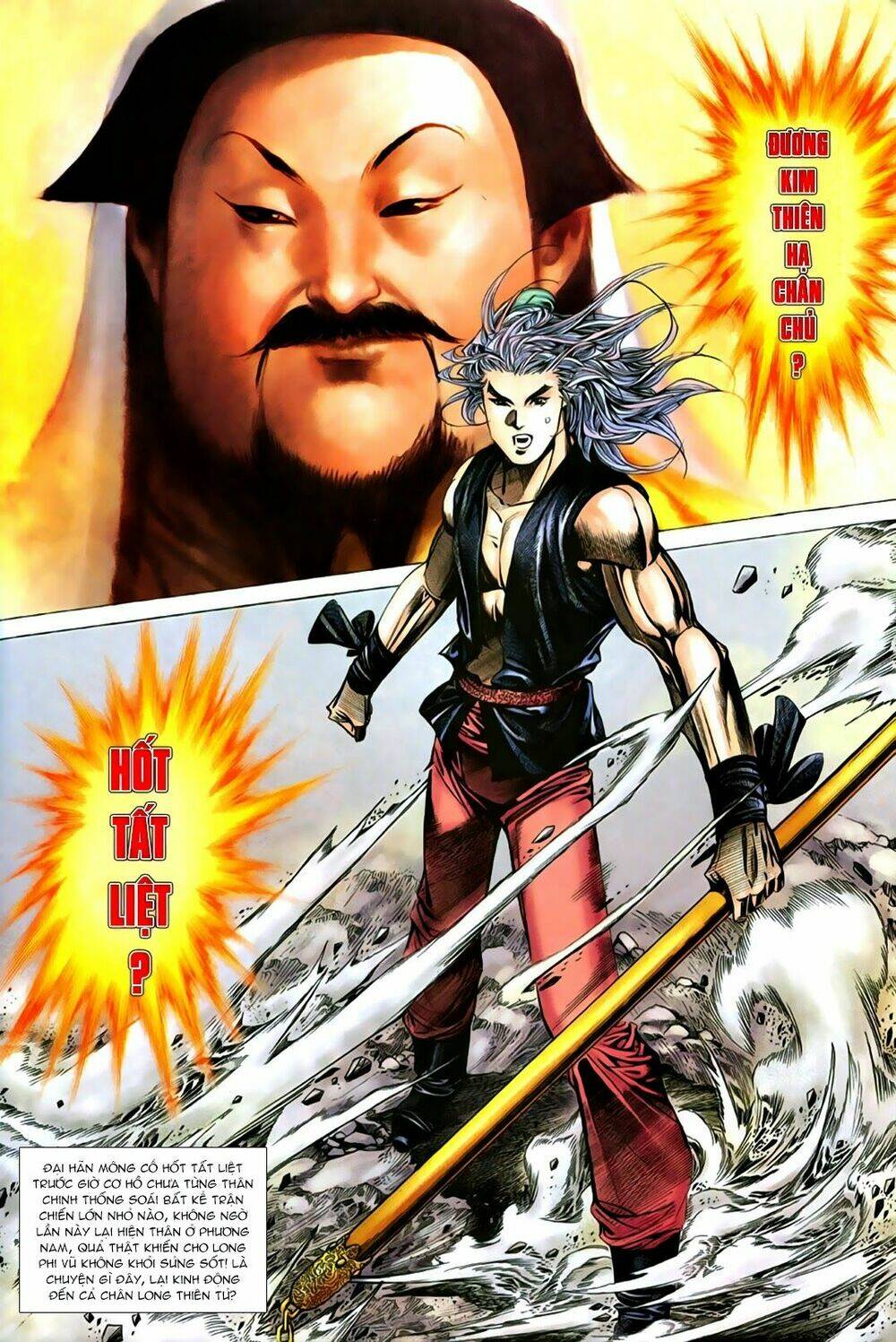 Tuyệt Thế Vô Song: Chapter 139