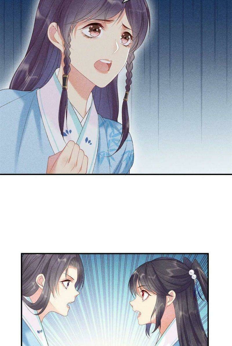 Trọng Sinh Chi Đích Nữ Bất Thiện: Chapter 76