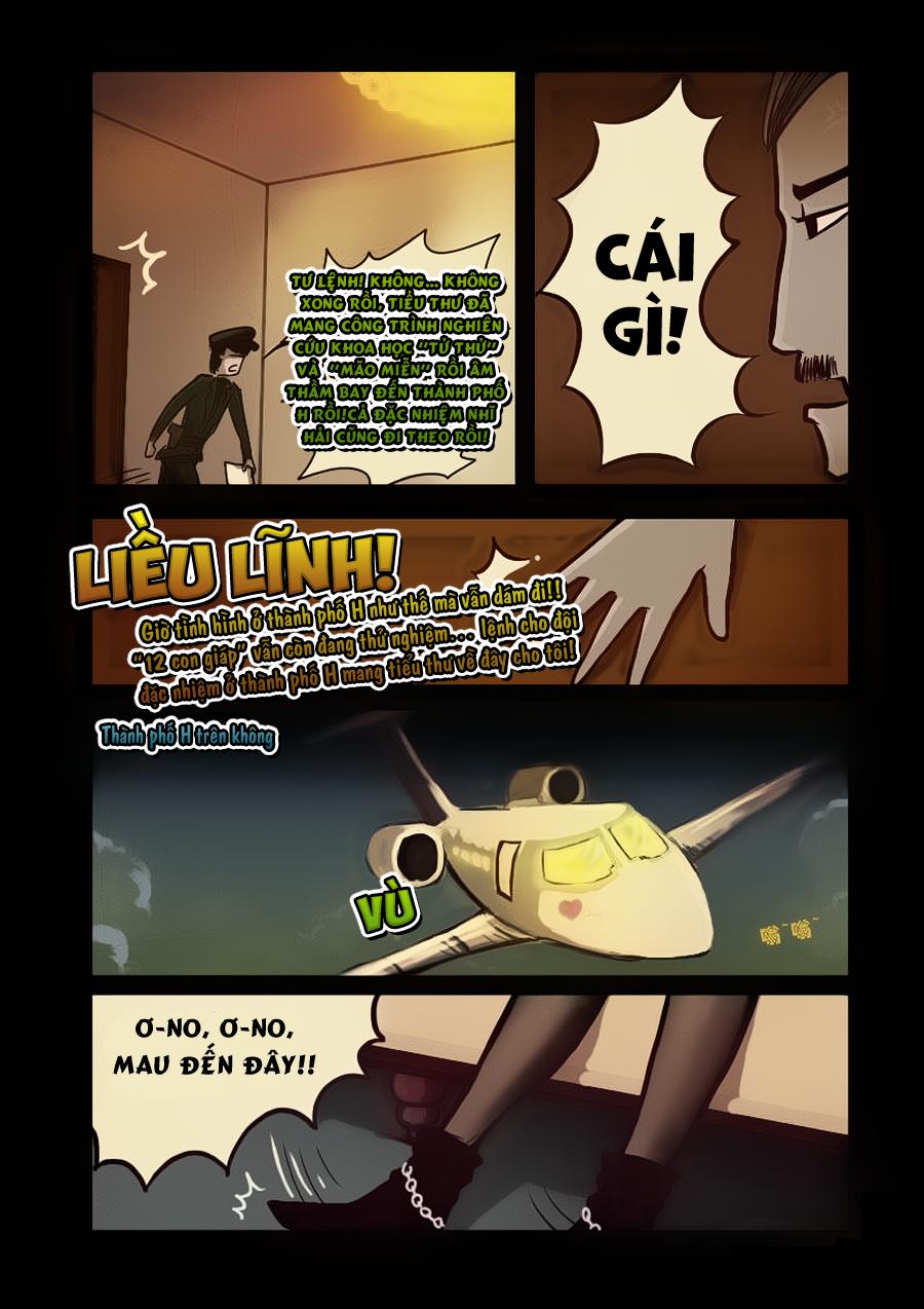 Zombie Brother: Chapter 14