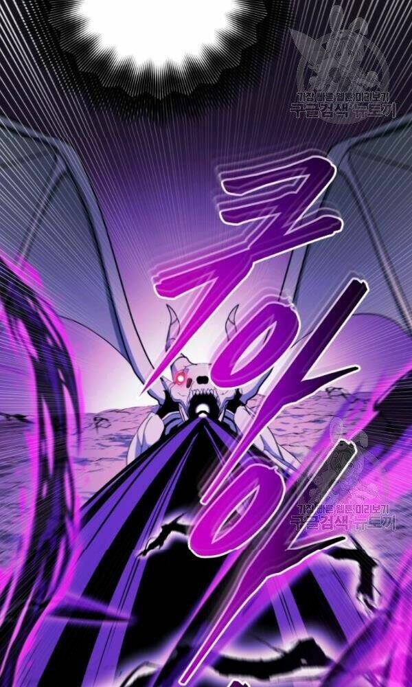 Ngôi Nhà Kết Nối Với Hầm Ngục: Chapter 36