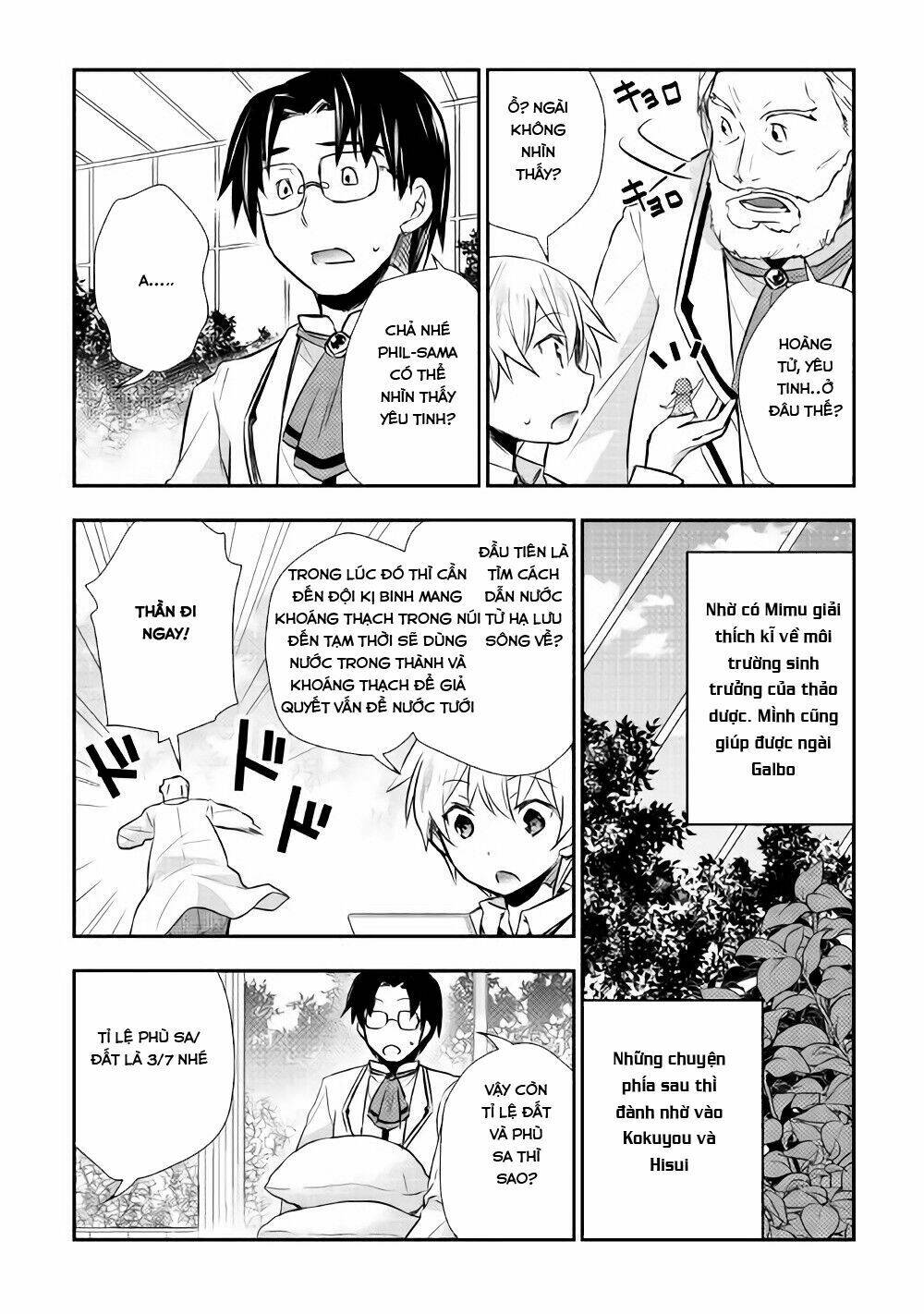 Tensei Ouji Wa Daraketai: Chapter 7