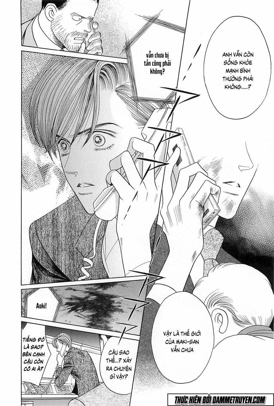 Himitsu – The Top Secret: Chapter 25