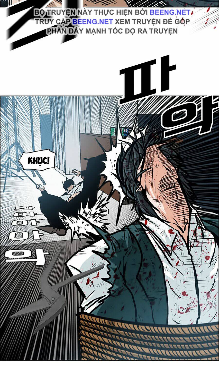 Bá Chủ Học Đường Ss3: Chapter 23