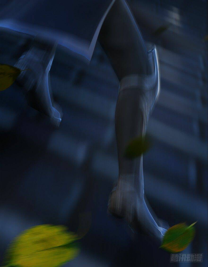 Cửu Hoang Đọa Huyền Sư: Chapter 7