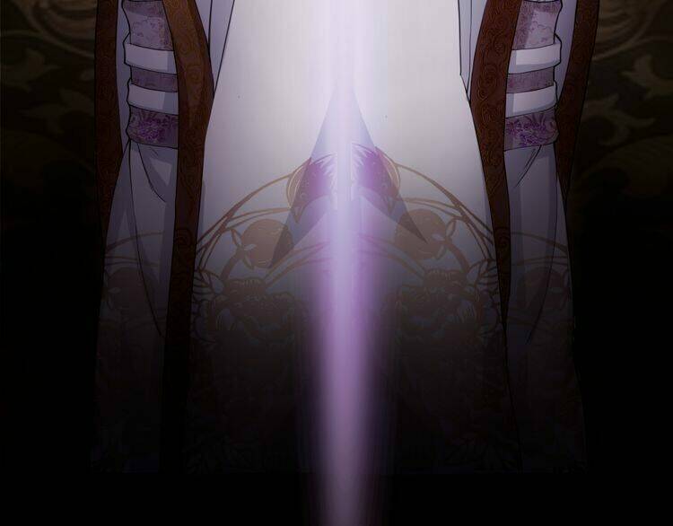 Vân Thiên Thành: Chapter 1