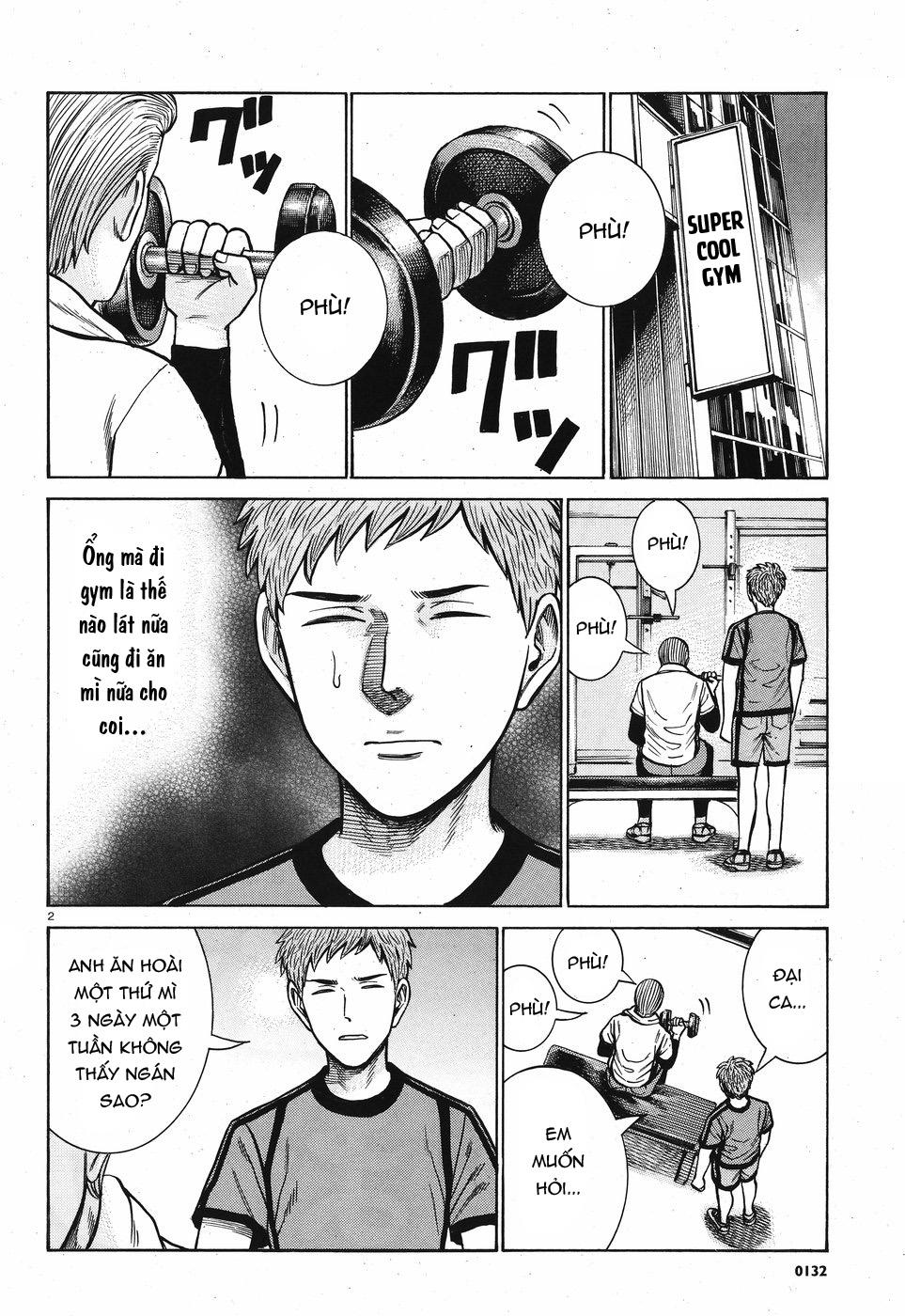 Não Phẳng Siêu Năng Lực: Chapter 73