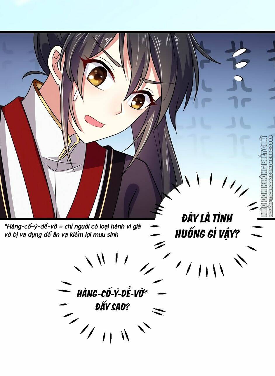 Báo Cáo! Đế Quân Ngài Có Độc!: Chapter 4