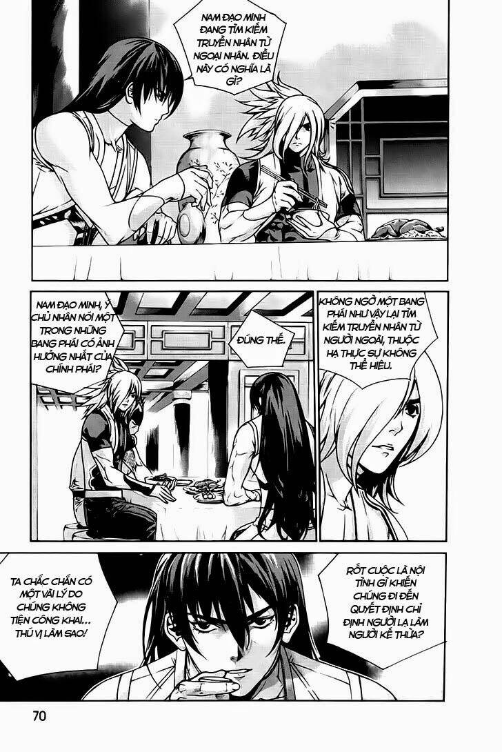 The Sword Of Emperor: Chapter 41