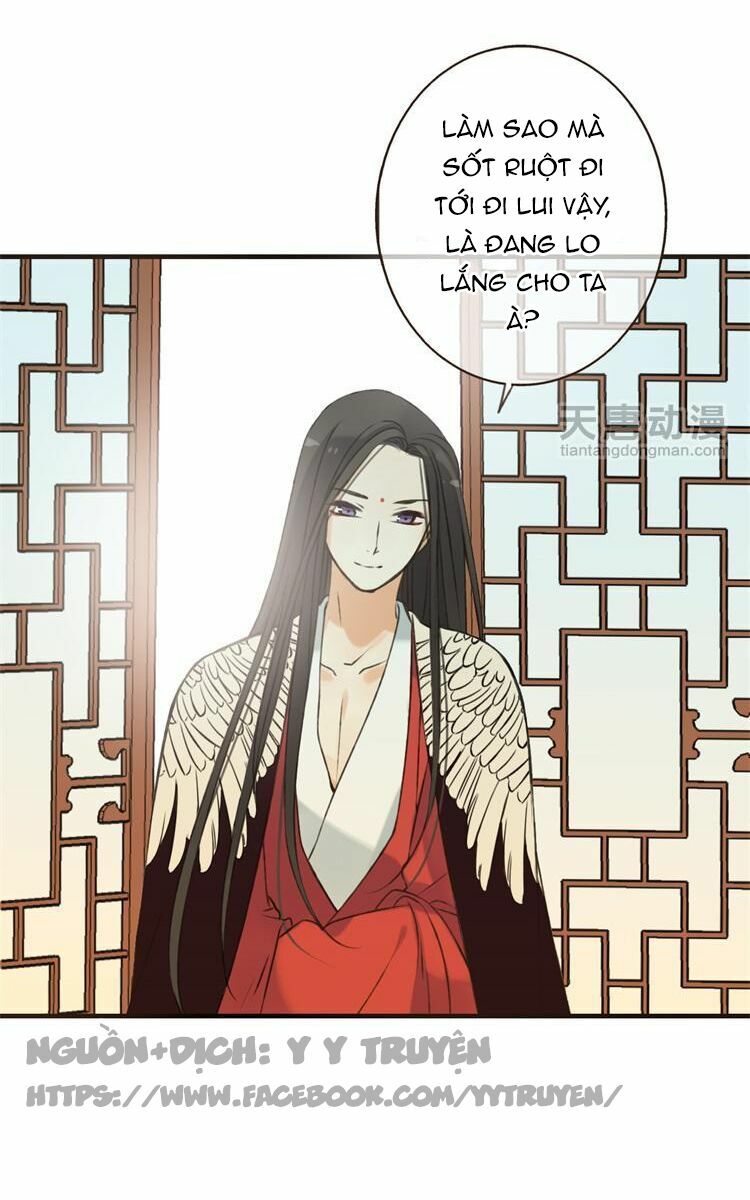Giáo chủ yêu nghiệt mau nằm xuống: Chapter 15: +16