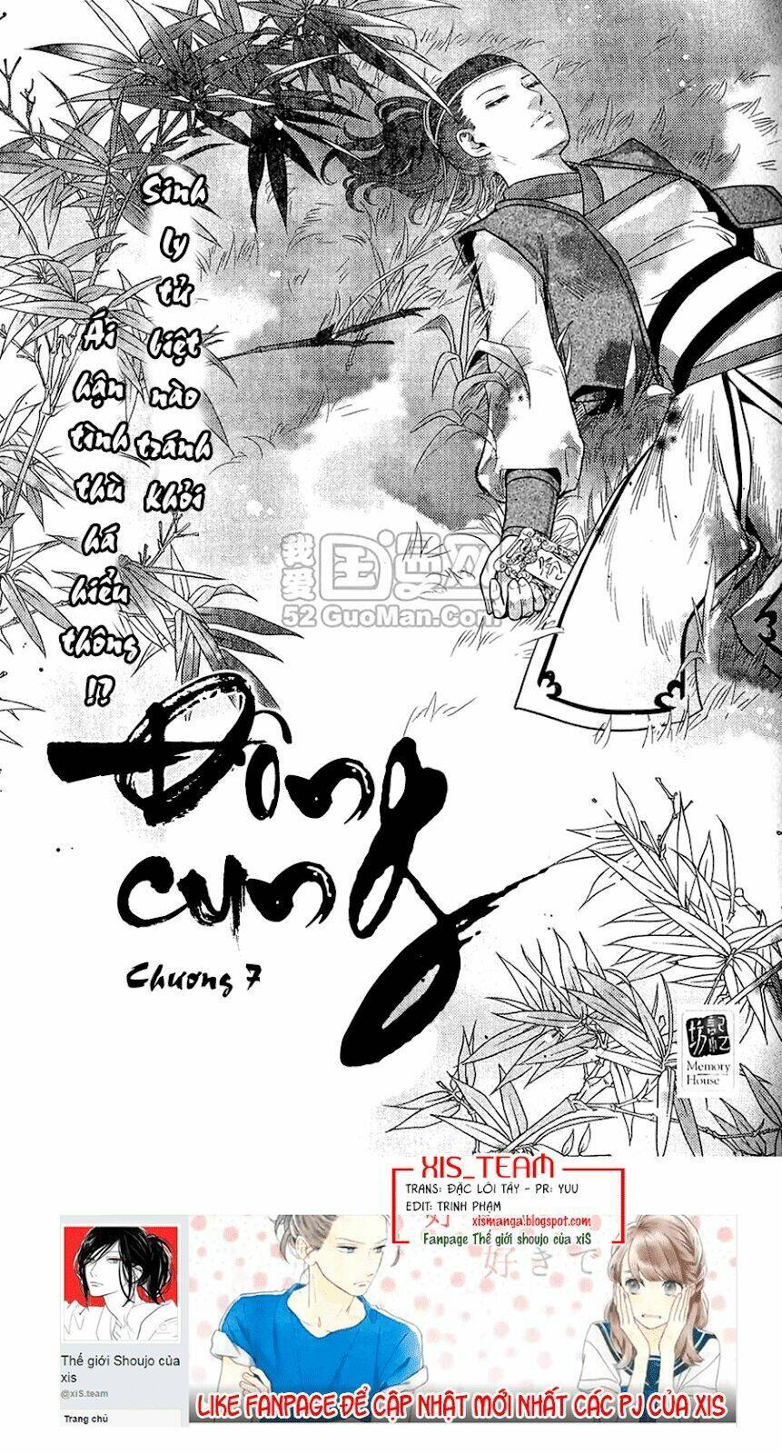 Đông Cung: Chapter 7