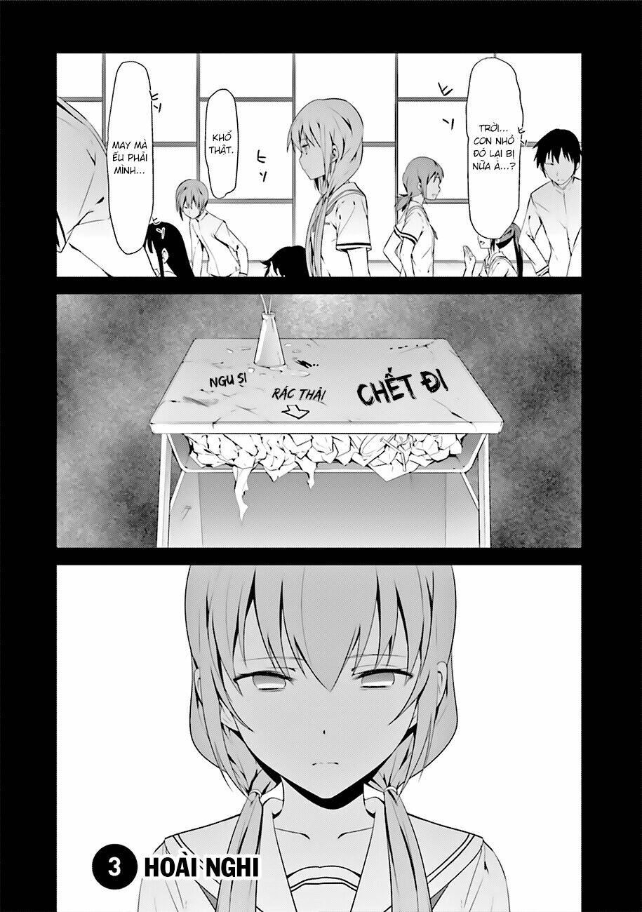 Puella Magi Suzune Magica: Chapter 3