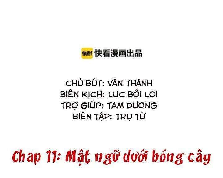 Tình Yêu Huyết Ma: Chapter 11