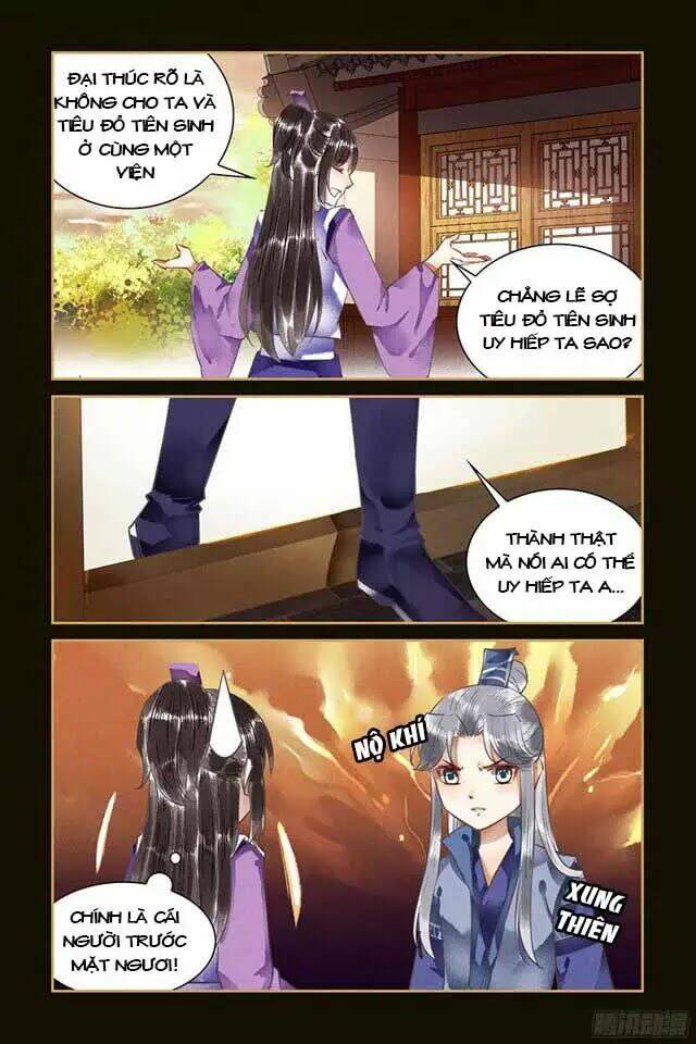 Sủng Phi Của Diêm Ma: Chapter 58