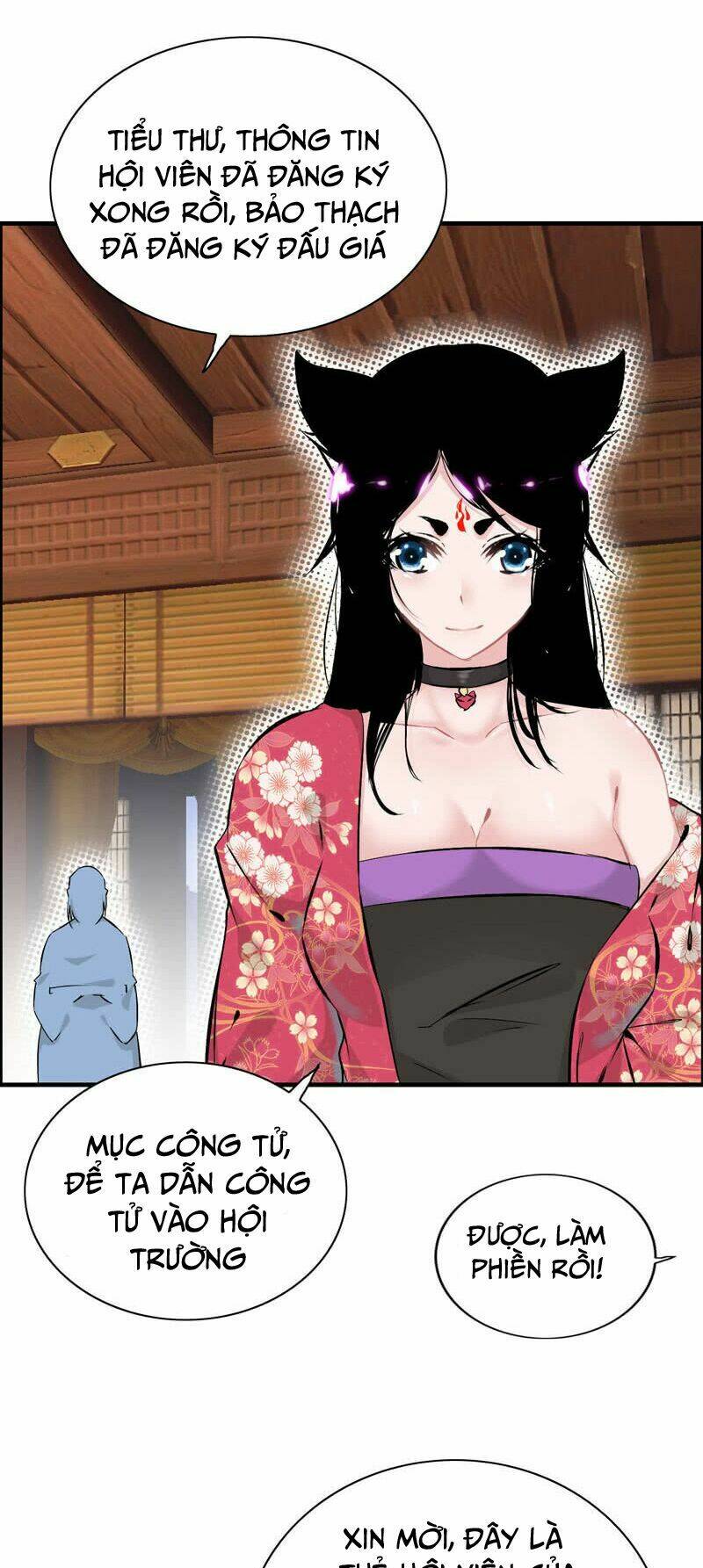 Thần Ma Thiên Sát: Chapter 20