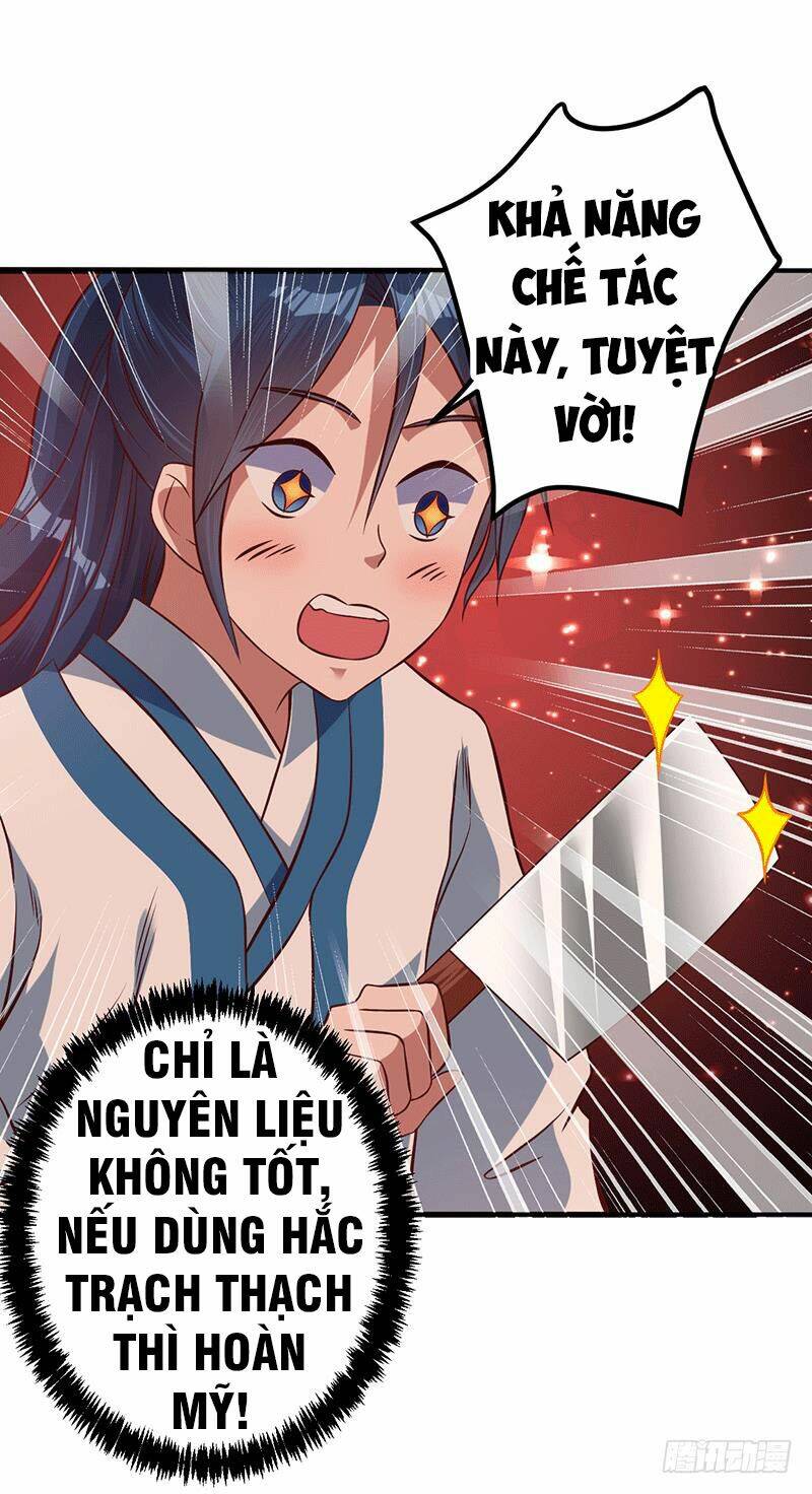 Ta Có Một Bộ Hỗn Độn Kinh: Chapter 14