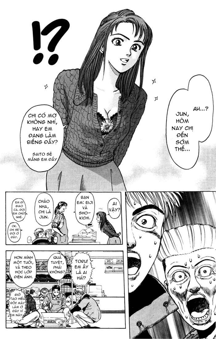 Psychometrer Eiji: Chapter 46