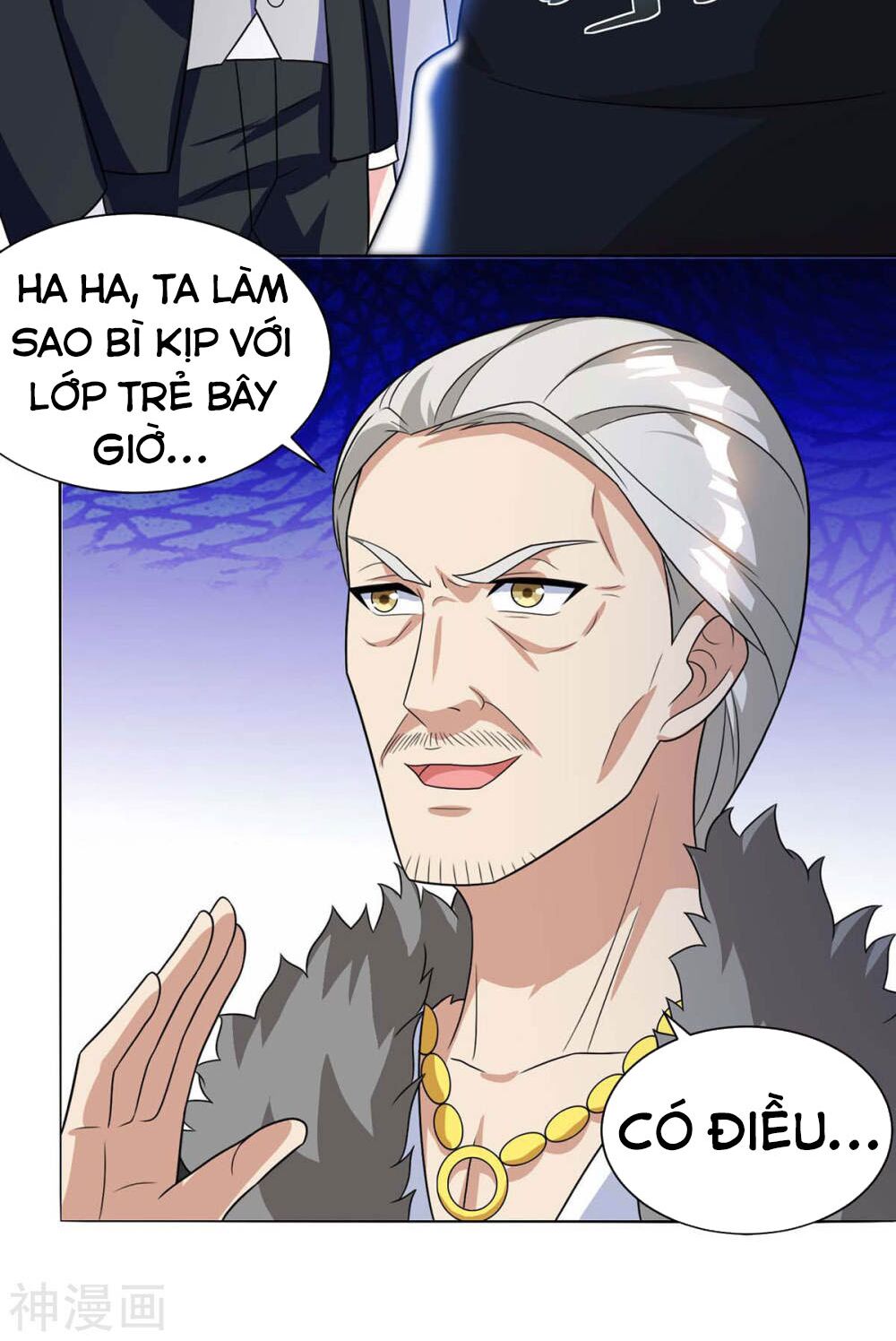 Thần Cấp Thấu Thị: Chapter 105