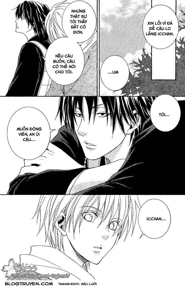 Toukaidou Hisame: Chapter 8