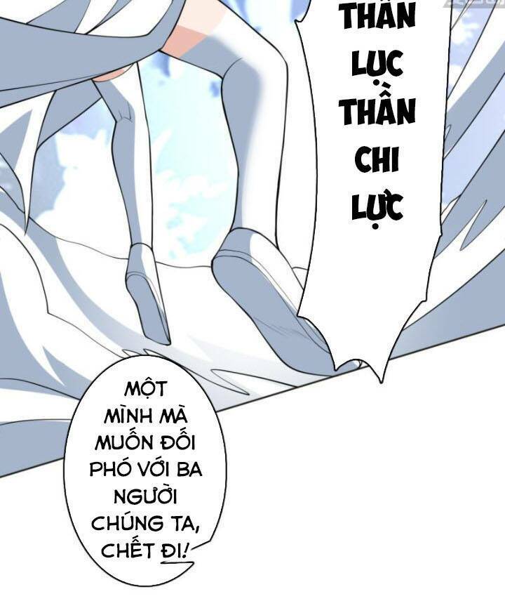 Tối Cường Thần Thú Hệ Thống: Chapter 248