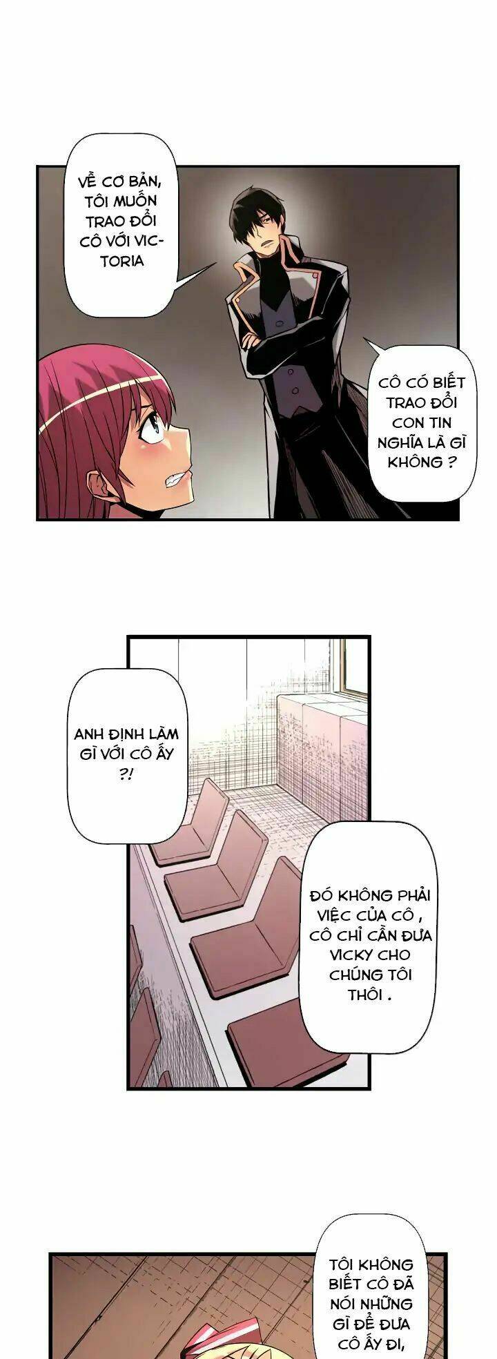 Sweet X Trouble: Chapter 23