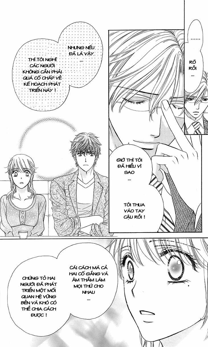 Yoru Cafe: Chapter 15