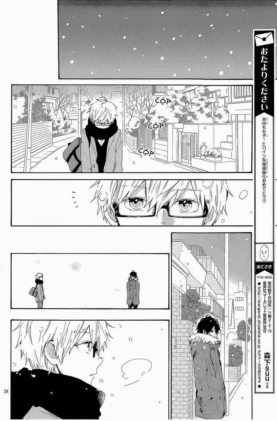 Hibi Chouchou: Chapter 69