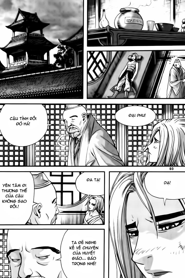 Diêm Đế: Chapter 40.3