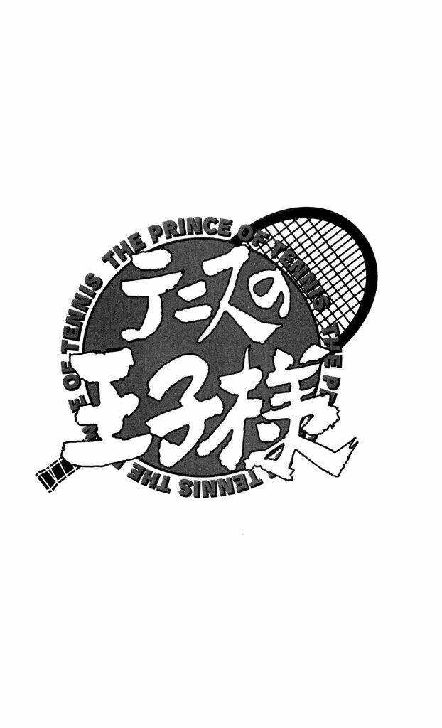 Hoàng Tử Tennis: Chapter 336