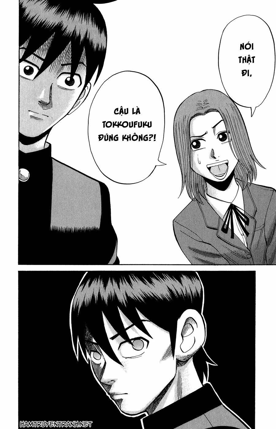 Nanba Mg5: Chapter 21