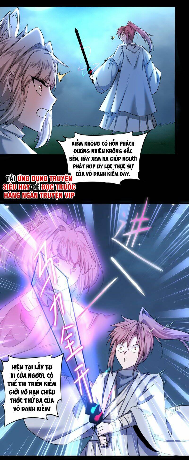 Nghịch Chuyển Tiên Đồ: Chapter 123