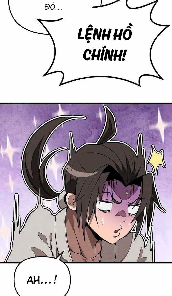 Đông Phương Bất Bại: Chapter 1.5