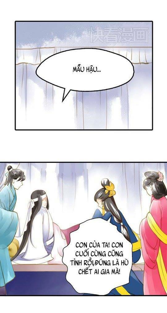 Hựu Nhất Xuân: Chapter 4