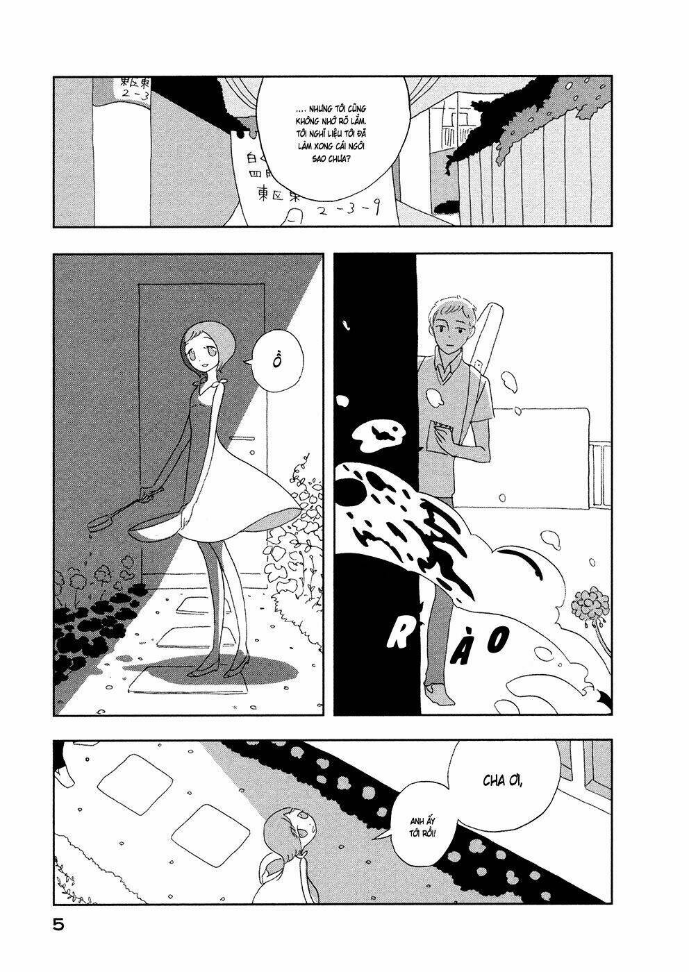 Haruko Ichikawa Sakuhinshuu: Chapter 1