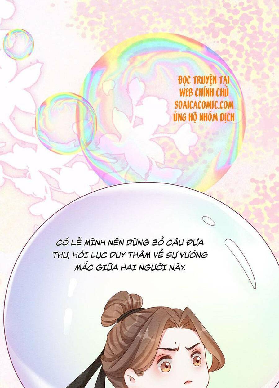 Xung Hỉ Vương Phi: Chapter 63