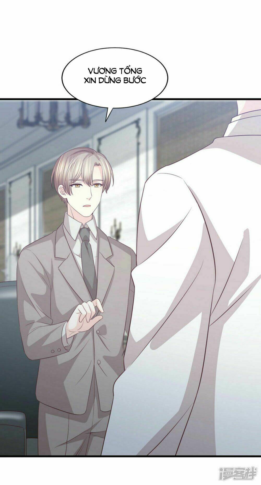 Ta Và Nam Thần Cởi Áo Ngủ Rồi: Chapter 62