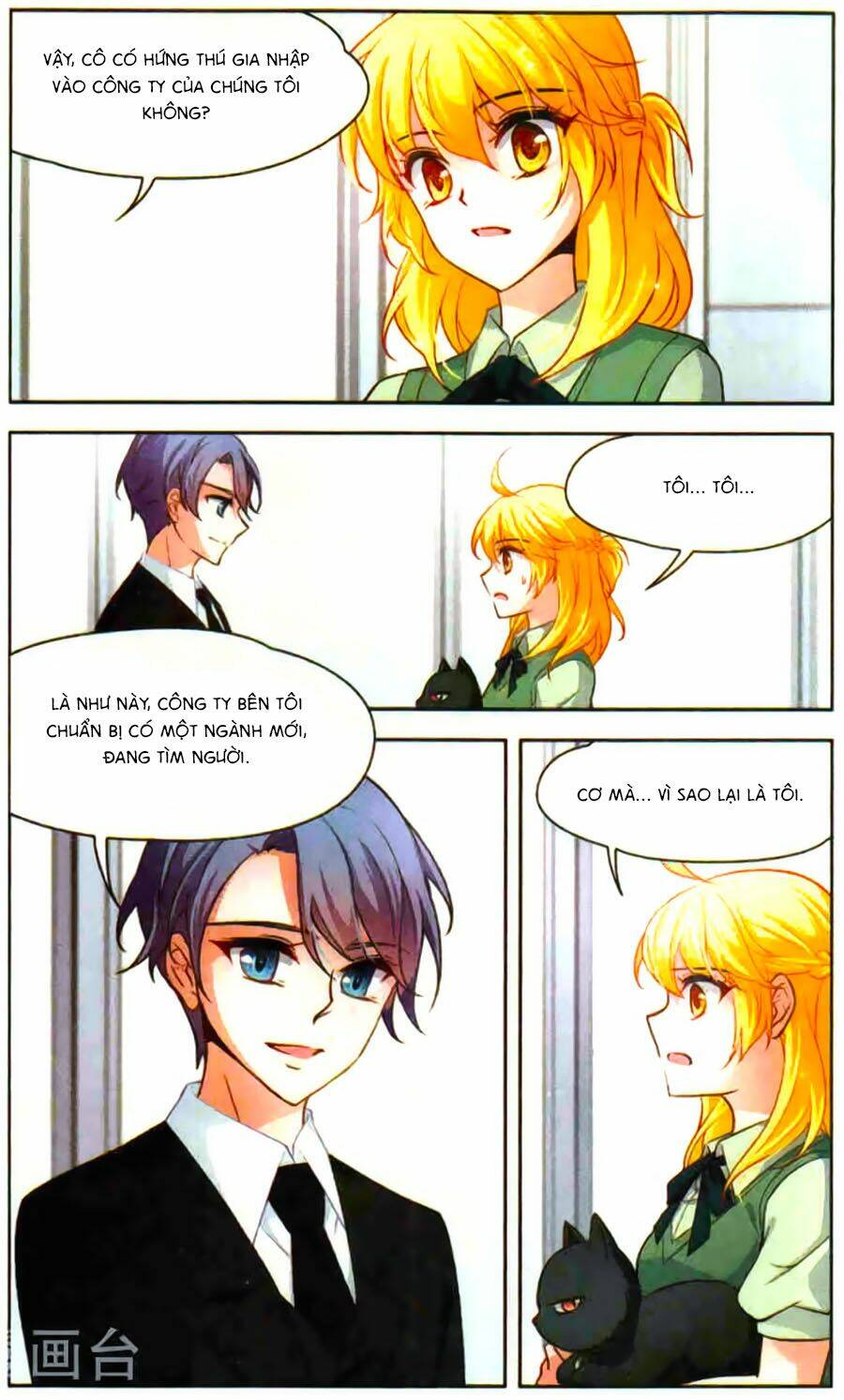 Huyền Vũ Luyến Ca: Vạn Vật Sinh Linh: Chapter 12