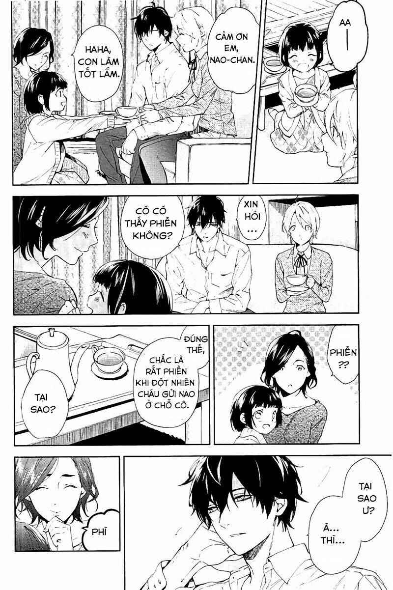 Shinrei Tantei Yakumo: Chapter 62