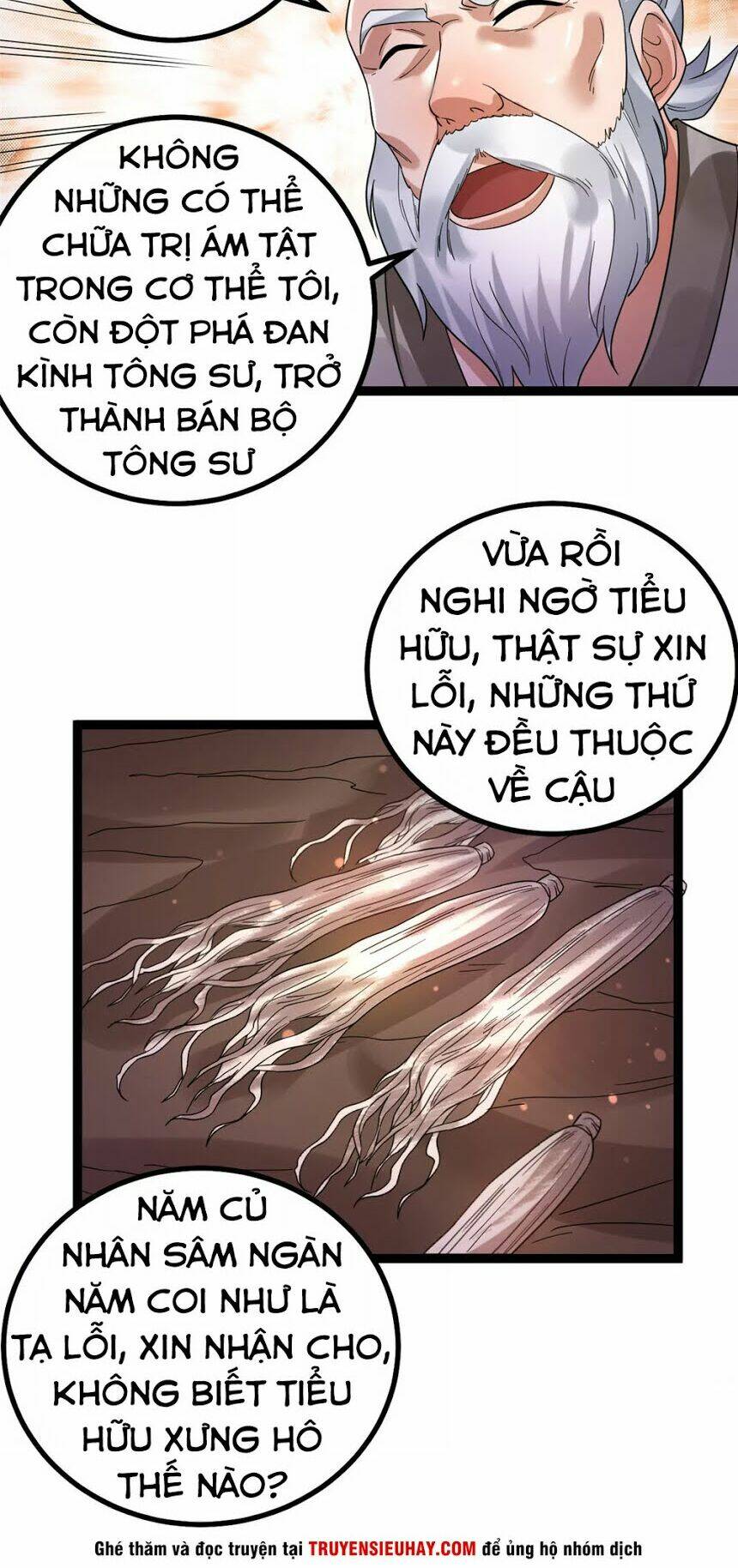 Tiên Vương Trùng Sinh: Chapter 72