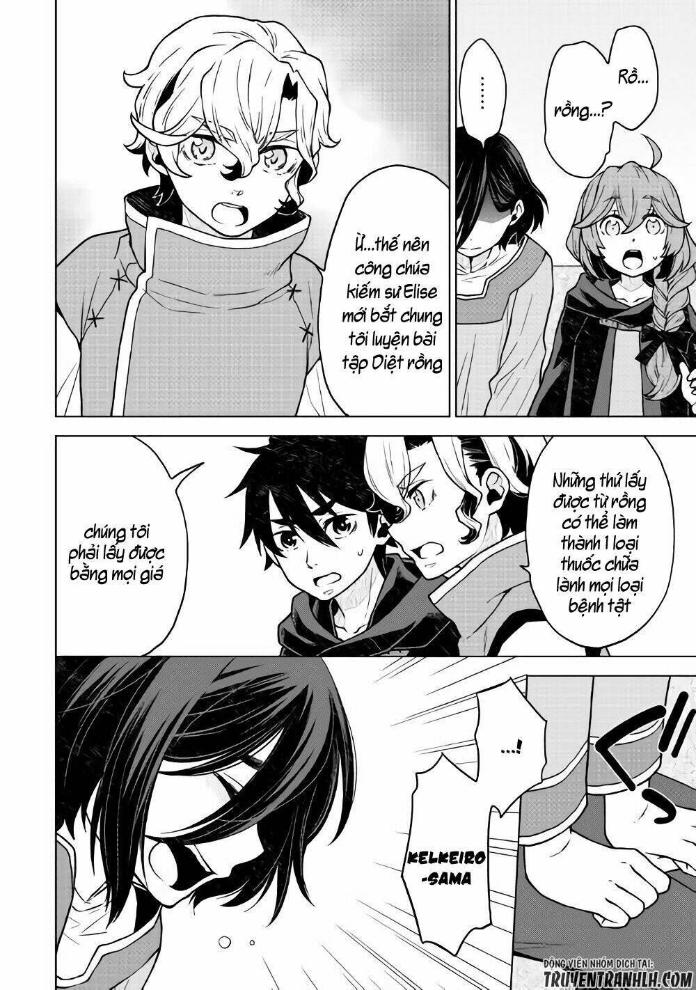 Hiraheishi Wa Kako Wo Yumemiru: Chapter 23