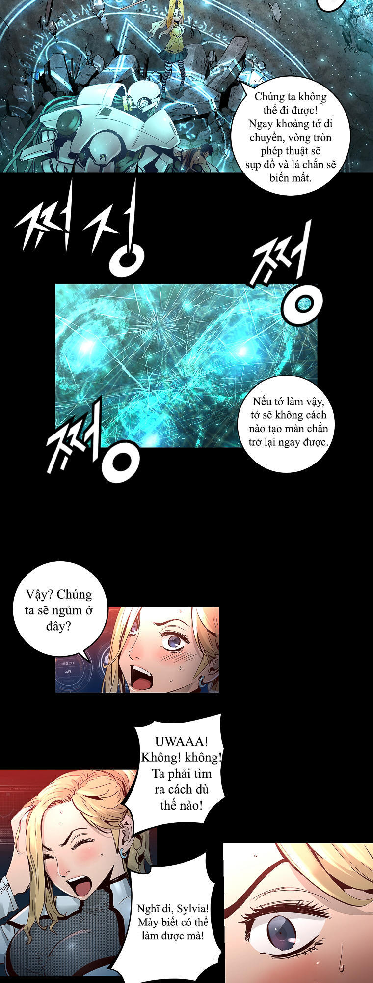 Dị Giới Tam Tuyệt: Chapter 35