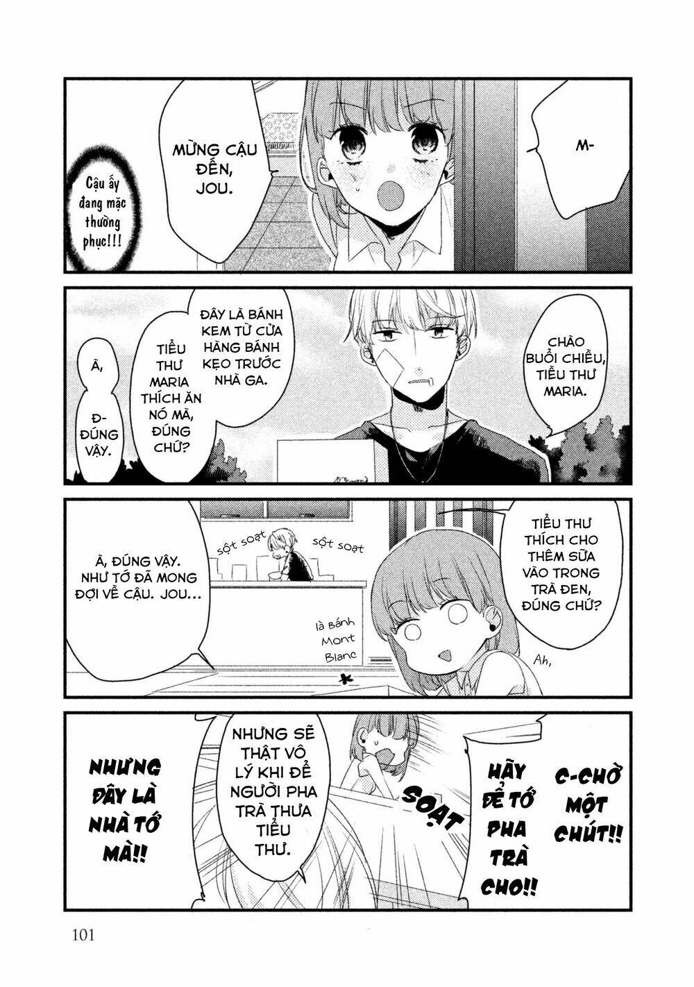 Nhân Duyên Tiền Kiếp: Chapter 15