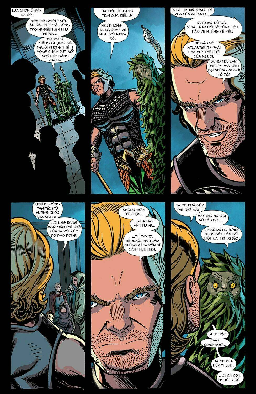 Aquaman: Chapter 42