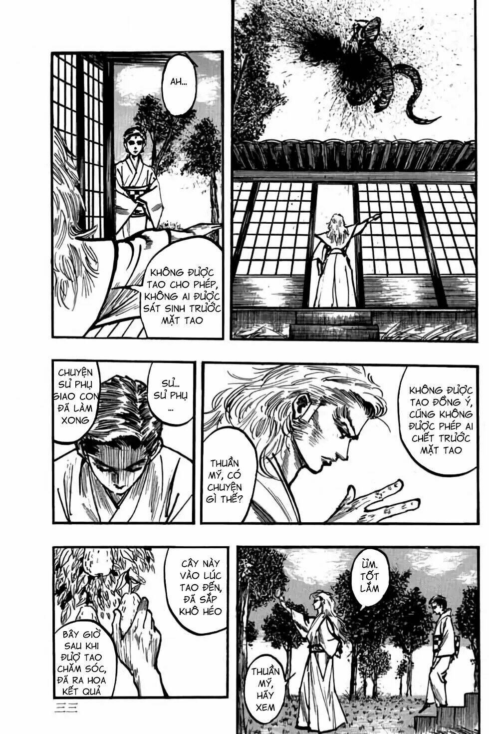 Hiệp Vương Liêu Thiêm Đinh: Chapter 106
