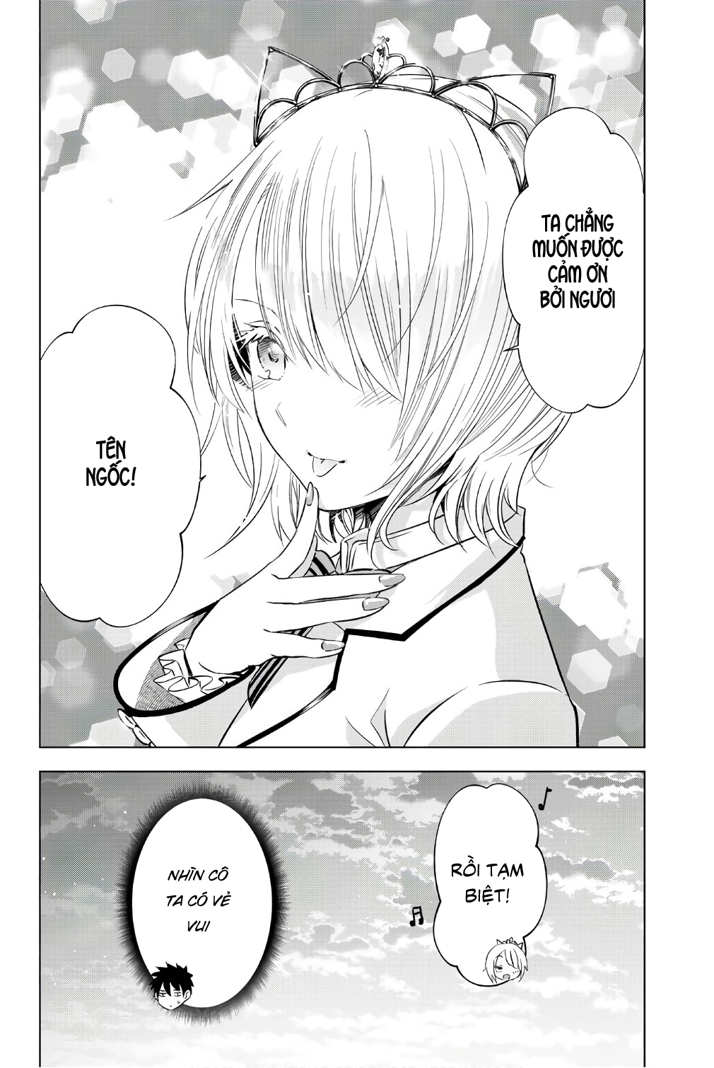 Kushuku Gakkou No Alice: Chapter 47